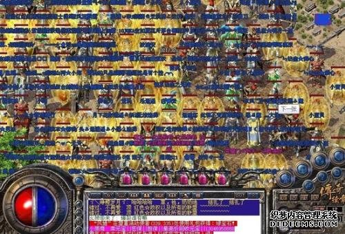 在1.76复古奇私服游戏里面格挡戒指虽没有麻痹戒指出名但是也值得玩家拥有